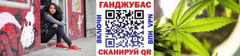 Сколько стоит Бронницы COCAIN  A PVP  МЕФ 