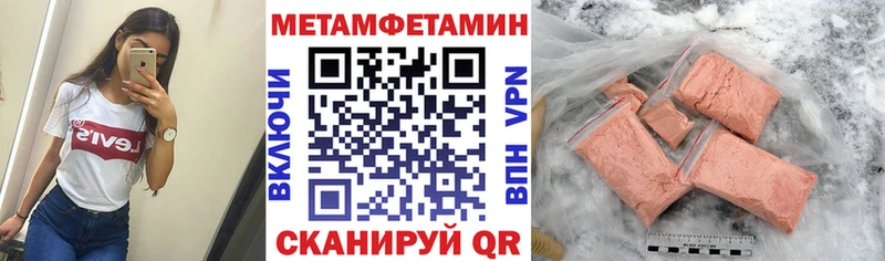 Amphetamine VHQ  Бронницы 