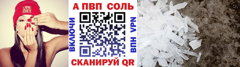 hydra онион  Бронницы  A PVP кристаллы 