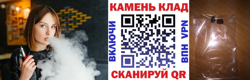 ГАШИШ VHQ  цены наркотик  Бронницы 