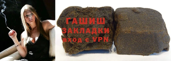 бутират Алзамай