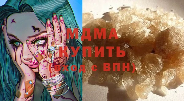 ECSTASY Алексеевка