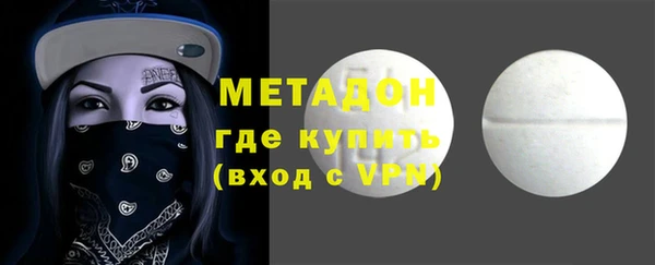 ECSTASY Алексеевка