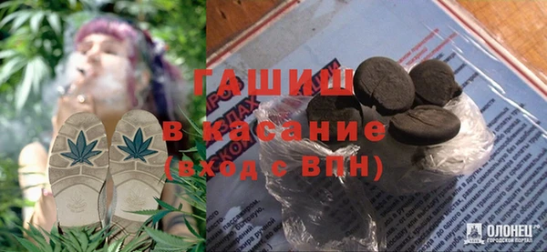 бутират Алзамай