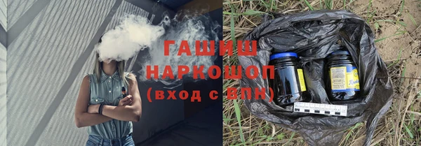 бутират Алзамай