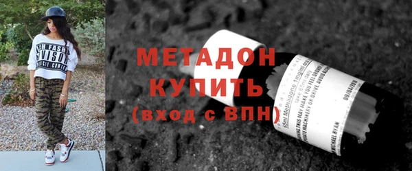ECSTASY Алексеевка