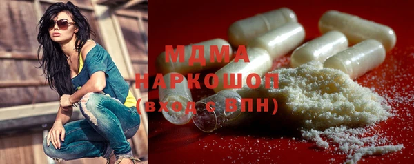 ECSTASY Алексеевка