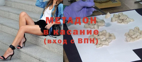 бутират Алзамай