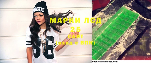 mix Красноперекопск