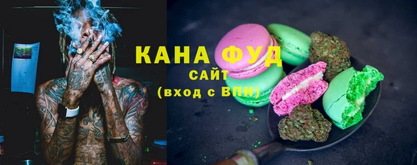 ECSTASY Алексеевка