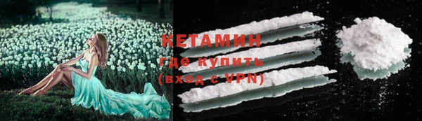 бутират Алзамай