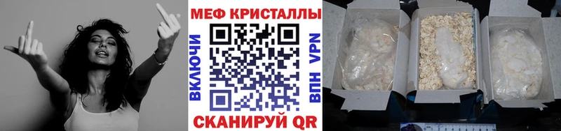 МЯУ-МЯУ мяу мяу  Бронницы 