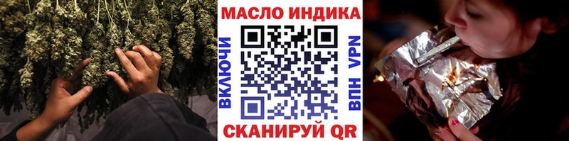 Дистиллят ТГК Wax  цена   маркетплейс какой сайт  Бронницы  ОМГ ОМГ маркетплейс 